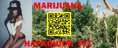 герыч Берёзовский