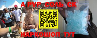 герыч Берёзовский