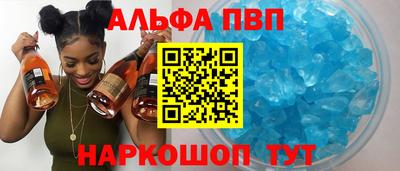 герыч Берёзовский