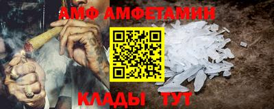 не бодяженный Волжск