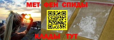 кокаин премиум Волжский