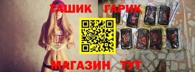 кокаин премиум Волжский