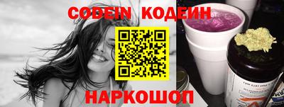 прущая мука Беслан