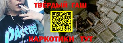 прущая мука Беслан