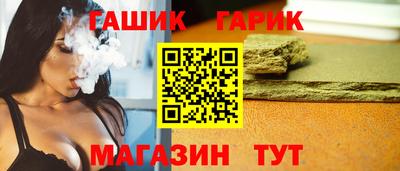 герыч Берёзовский