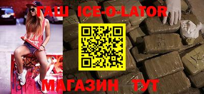 прущая мука Беслан