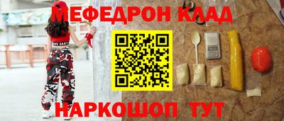 герыч Берёзовский