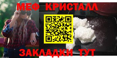 не бодяженный Волжск