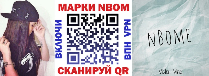 как найти закладки  Губаха  МЕГА ONION  Наркотические марки 1500мкг 